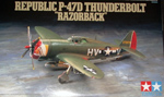 P47 1210 review thumbnail